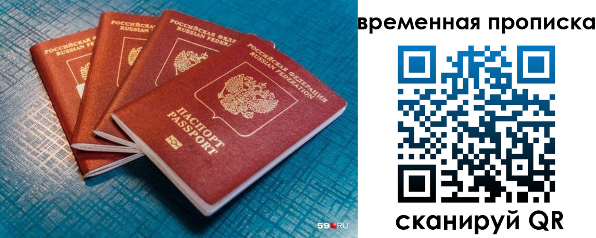 регистрация для дет. сада в Нижней Туре