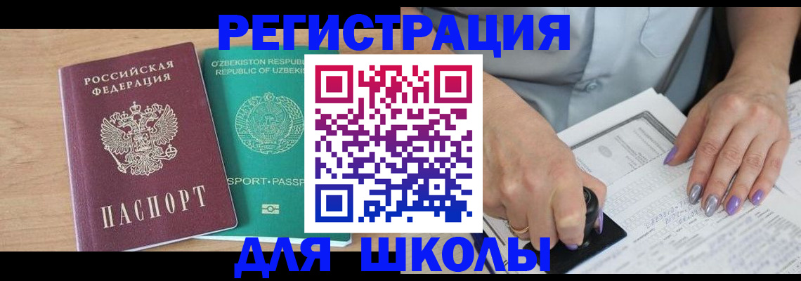 пропишу в квартире в Нижней Туре
