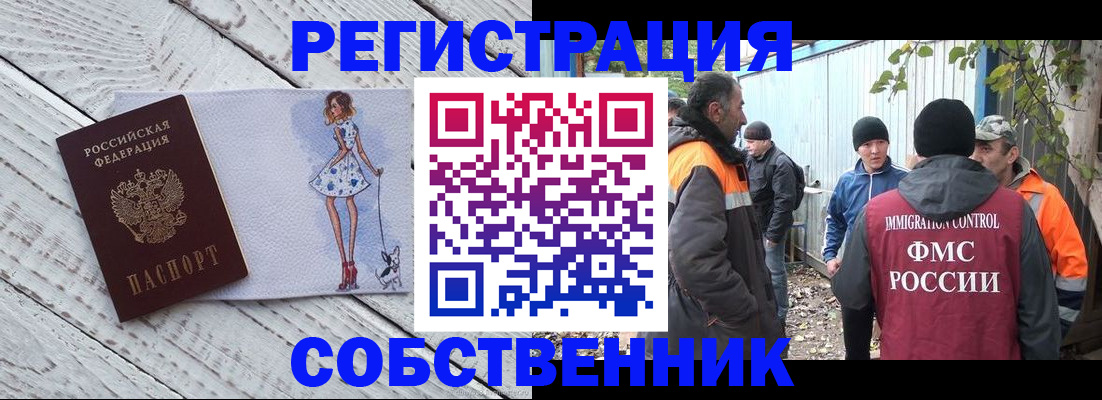 регистрация для дет. сада в Нижней Туре